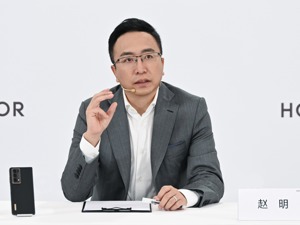 荣耀CEO赵明:一款折叠机要10亿元的投入