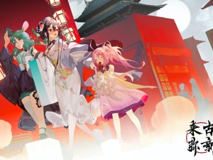 从游戏“出圈”到科技“破圈”：一家成都游戏企业的“进击之路”