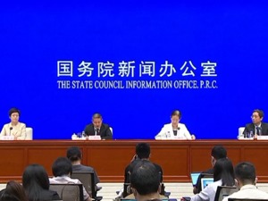 央行副行长：下半年没有通缩风险，人民币汇率涨或跌都偏不到哪里去！这场发布会还提及房地产、银行利率……