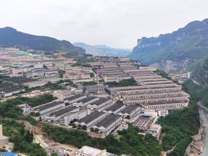 将进酒周报 | 贵州茅台上半年营业总收入超700亿 海南椰岛总经理变更……
