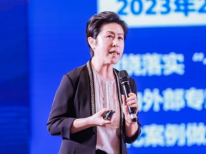 全国智标委副主任委员马虹：要打通信息孤岛，打造保障性住房租住运营服务体系