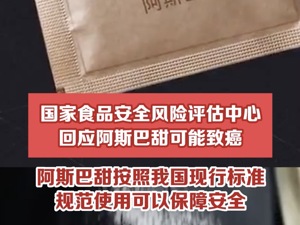 每经《品牌价值观》212期｜酸奶108一杯？是噱头也是冒险