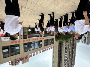 强化人大担当 四川省人大常委会举行组成人员学习会