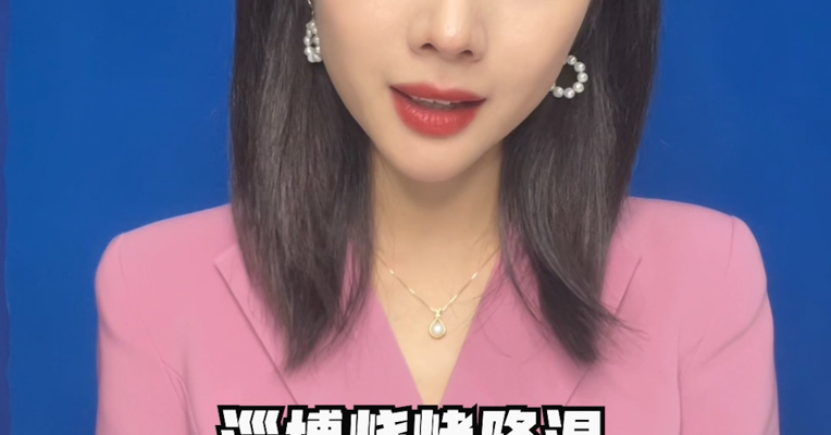 品牌价值观213期｜淄博烧烤降温：但初心最珍贵
