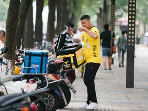 每经热评｜助力平台企业健康持续发展 既要加强监管也要强化交流
