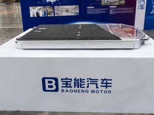 西安汽车基地遭注销 宝能造车未来还有戏吗？