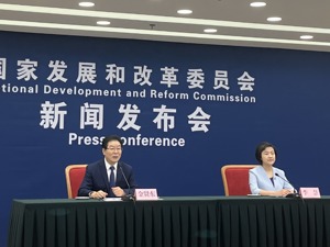15天内召开三次民营企业家座谈会，国家发改委答每经问：尽可能听取各方面真实情况，将坚持常态化召开