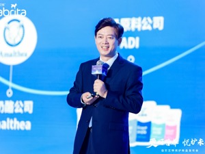 需求总量萎缩3成，叠加“最严”新国标，婴幼儿奶粉企业“过冬” 澳优董事长颜卫彬：考验婴配企业韧劲的时候到了