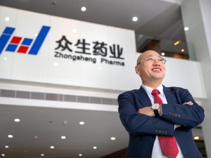 众生药业董事长陈永红：新冠口服药需求长期存在，会沿着创新药路线走下去