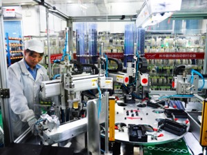 中共中央、国务院：持续优化民营经济发展环境 支持符合条件的民营企业上市融资和再融资