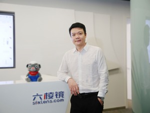 六棱镜创始人、董事长耿德强：“科创板全球科创竞争力排行榜”具有较好决策与参考价值
