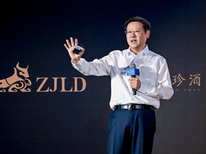 从小伙子到“老吴”：白酒教父吴向东用一则10W+的演讲视频讲述他的努力与坚持