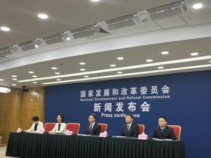 国家发改委：大力支持电子产品下乡，打通电子产品回收渠道
