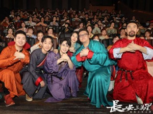 《长安三万里》票房破10亿  追光动画总裁于洲：连续四部影片盈利，员工从游戏行业“降薪”回流
