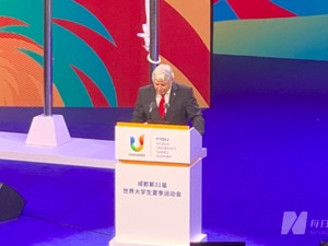 成都大运会大运村正式开村！中国体育代表团成首支入住队伍