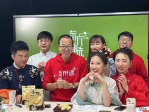 在多地开分公司、万元月薪招导游 东方甄选之后新东方再创业，这次看上了中老年文旅