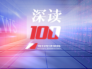 这次，轮到云南菜“出圈”了？
