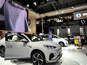 国家发改委多举措促消费：支持老旧汽车更新 支持电子产品下乡