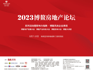 广告
