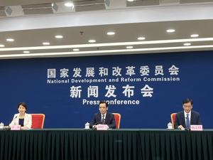 国家发改委：全面梳理吸引民间资本参与的国家重大工程和补短板项目、重点产业链供应链项目等3张清单