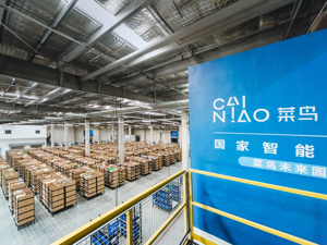 菜鸟加减法：一年少用包装18.4万吨，城配电动车数量占比升至33%