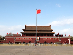 专题 | 中央政治局会议定调房地产一“变化”一“优化”，行业专家深入解读
