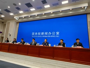 应急管理部：目前全国防汛抗旱形势总体平稳，国家防总先后15次启动调整防汛防台风应急响应