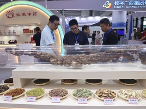 中医药近年出海提速 诸多挑战仍待破解