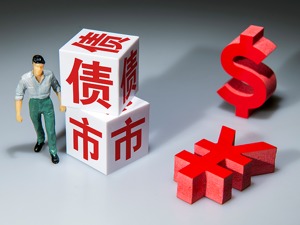 易居境外债重组成功，已获超75%债权人支持