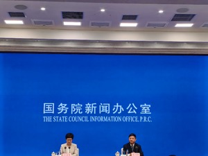 生态环境部：高水平保护是高质量发展的重要支撑，离开绿色环保的发展，既不符合新发展理念，更谈不上高质量