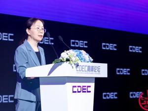 中宣部出版局副局长杨芳：着力实现人工智能、游戏引擎、虚拟现实等技术突破