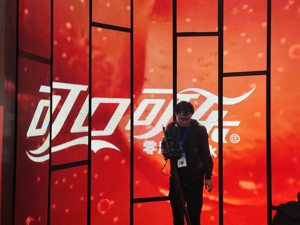 直击业绩说明会丨发达国家消费者也越来越注重性价比 可口可乐今年在欧美市场提价将放缓