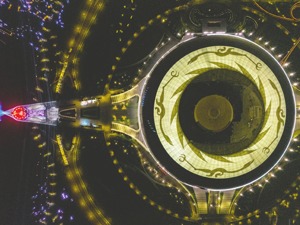 第三十一届世界大学生夏季运动会开幕式今晚8时在成都举行 习近平将出席开幕式并宣布大运会开幕