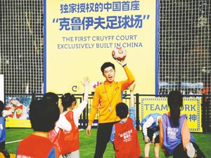 大运赛场之外，成都企业“全员加速中”