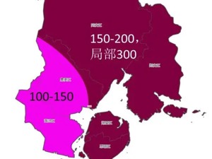 台风“杜苏芮”预计10点前后登陆！厦门风雨已至，风力可达17级！福建三地全部高速公路关闭