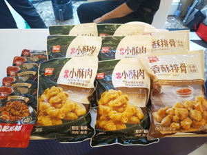 三部门：2024年底前培育升级50个规模300亿元以上轻工特色产业集群