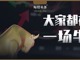 Emtcwalqpf1690766957525.thumb_hs