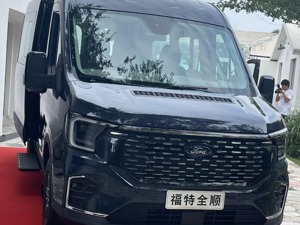 同比增24.93%！轻客“期中考”出炉：市场份额向头部车企集中 电动化趋势加强