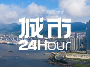 城市24小时 | 江苏“十三妹”，再度易主