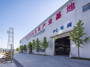 装配式建筑装配式发展换挡提速，陕建三大基地如何探索“智能