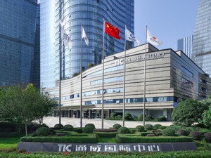 全球光伏行业首家 通威集团跻身《财富》世界500强