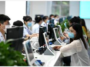 限额提高8000元！支持重点群体创业就业：从事个体经营人员三年内每户每年税收扣减限额提至2万元