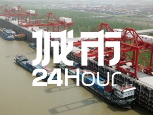 城市24小时 | 湖南“副中心”，何以挑大梁？