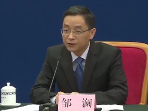 四部门齐聚发布会！国家发改委：加强政策储备！央行回应“降息、降准”！财政部、国家税务总局也明确了……
