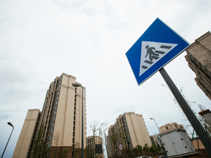 你降首付，我给补贴！两个省会城市牵头优化楼市政策，那位跳价100万的业主“预测”太精准？