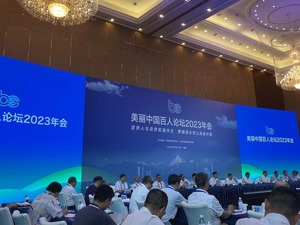 专访国家气候战略中心首任主任李俊峰：碳中和本质是从资源依赖走向技术依赖的过程，发展和创新并举才能让能源结构真正改变