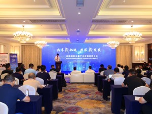 四川省高纯稀散金属材料工程技术研究中心揭牌 用科技为成都双流高质量发展赋能
