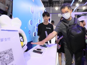 科技如何驱动金融创新与发展？当金融与科技相向而行，金融行业将迎深刻变革