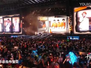 TFBOYS十年之约演唱会优酷至少进账6550万！周杰伦、五月天…明星演唱会井喷，谁最赚钱？