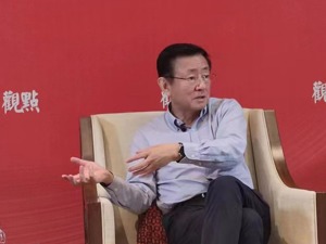房产•博鳌观点 | 樊纲：我国城镇化进程远未结束，房地产市场仍然有发展前途